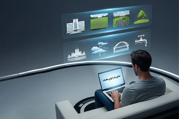 استقبال مردم از هزینه مالیات در ساخت مدرسه، بیمارستان و جاده‌ها